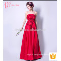 Brilhante Vermelho Claro Off-ombro Uma Linha Pavimento Comprimento Mulheres Evening Dress 2017